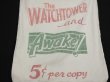 画像4: 40s The WATCHTOWER and Awake MAGAZINE BAG (4)