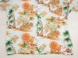 画像7: 60s NATIONAL SPORT SHIRT by Manhattan LION ALL OVER PATTERN RAYON HAWAIIAN SHIRT (7)