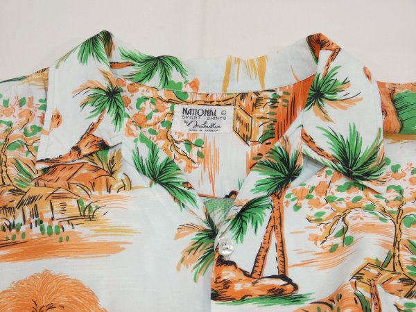 画像4: 60s NATIONAL SPORT SHIRT by Manhattan LION ALL OVER PATTERN RAYON HAWAIIAN SHIRT (4)