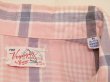 画像3: 50s Voyager SPORTSTER by Enro PINK×GRAY PLAID OPEN COLLAR S/S SHIRT (3)