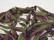 画像4: 〜 70s Sears Premiere COLLECTION BOTANICAL ALL OVER PATTERN COTTON HAWAIIAN SHIRT (4)