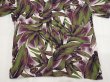 画像6: 〜 70s Sears Premiere COLLECTION BOTANICAL ALL OVER PATTERN COTTON HAWAIIAN SHIRT (6)