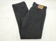 画像3: 90s Levi's 501- 0658 YARN DYED BLACK DENIM PANTS W38L34 MADE IN USA (3)