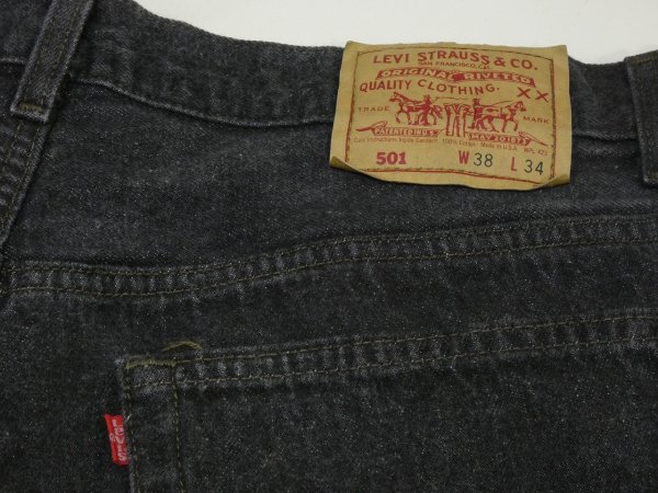 画像10: 90s Levi's 501- 0658 YARN DYED BLACK DENIM PANTS W38L34 MADE IN USA (10)
