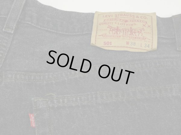 画像10: 90s Levi's 501- 0658 YARN DYED BLACK DENIM PANTS W38L34 MADE IN USA (10)