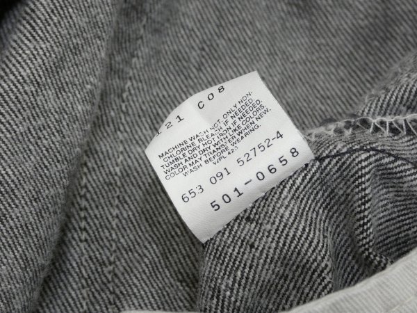 画像7: 90s Levi's 501- 0658 YARN DYED BLACK DENIM PANTS W38L34 MADE IN USA (7)