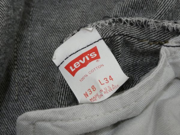画像6: 90s Levi's 501- 0658 YARN DYED BLACK DENIM PANTS W38L34 MADE IN USA (6)