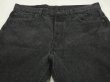 画像4: 90s Levi's 501- 0658 YARN DYED BLACK DENIM PANTS W38L34 MADE IN USA (4)