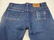 画像10: 80s 90s Levi’s 501 DENIM PANTS MADE IN USA (10)