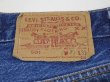 画像11: 80s 90s Levi’s 501 DENIM PANTS MADE IN USA (11)