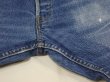 画像8: 80s 90s Levi’s 501 DENIM PANTS MADE IN USA (8)