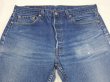 画像4: 80s 90s Levi’s 501 DENIM PANTS MADE IN USA (4)