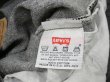 画像5: 90s Levi's 501- 0658 YARN DYED BLACK DENIM PANTS W36L3４ MADE IN USA (5)