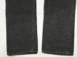 画像7: 90s Levi's 501- 0658 YARN DYED BLACK DENIM PANTS W36L3４ MADE IN USA (7)