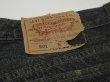 画像9: 90s Levi's 501- 0658 YARN DYED BLACK DENIM PANTS W36L3４ MADE IN USA (9)