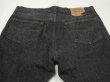 画像8: 90s Levi's 501- 0658 YARN DYED BLACK DENIM PANTS W36L3４ MADE IN USA (8)