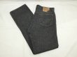 画像3: 90s Levi's 501- 0658 YARN DYED BLACK DENIM PANTS W36L3４ MADE IN USA (3)