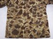 画像6: 80s Cabela's DUCK HUNTER CAMO GORE TEX MOUNTAIN PARKA (6)