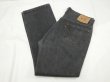 画像3: 90s Levi's 501- 0658 YARN DYED BLACK DENIM PANTS W36L30 MADE IN USA  (3)