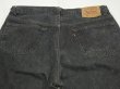 画像12: 90s Levi's 501- 0658 YARN DYED BLACK DENIM PANTS W36L30 MADE IN USA  (12)