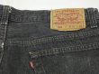 画像13: 90s Levi's 501- 0658 YARN DYED BLACK DENIM PANTS W36L30 MADE IN USA  (13)
