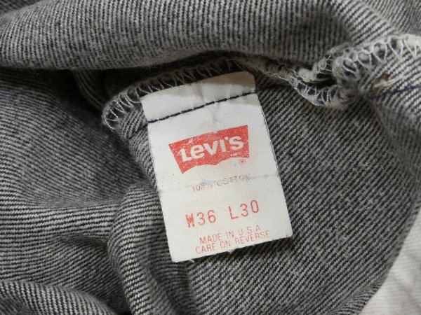 画像9: 90s Levi's 501- 0658 YARN DYED BLACK DENIM PANTS W36L30 MADE IN USA  (9)