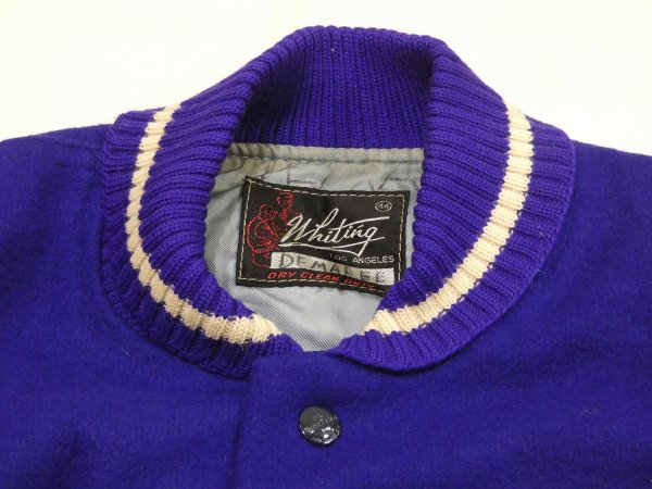 画像4: 60s H.L.WHITING STADIUM VARSITY JACKET (4)