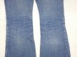 画像12: 70s UNKNOWN FLARE BOOTS CUT DENIM PANTS (12)