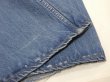 画像9: 70s UNKNOWN FLARE BOOTS CUT DENIM PANTS (9)