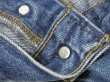画像6: 80s Levi's 501 DENIM PANTS  (6)