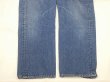 画像9: 80s Levi's 501 DENIM PANTS  (9)
