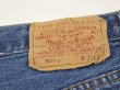 画像11: 80s Levi's 501 DENIM PANTS  (11)