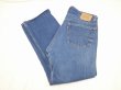 画像3: 80s Levi's 501 DENIM PANTS  (3)