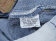 画像7: 80s Levi's 501 DENIM PANTS  (7)