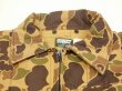 画像4: 80s SAFTBAK DUCK HUNTER CAMO QUILTING HUNTING JACKET (4)