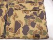 画像7: 80s SAFTBAK DUCK HUNTER CAMO QUILTING HUNTING JACKET (7)