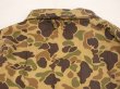 画像13: 80s SAFTBAK DUCK HUNTER CAMO QUILTING HUNTING JACKET (13)