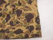 画像14: 80s SAFTBAK DUCK HUNTER CAMO QUILTING HUNTING JACKET (14)