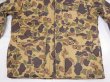 画像5: 80s SAFTBAK DUCK HUNTER CAMO QUILTING HUNTING JACKET (5)