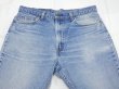 画像4: 80s Levi's 517 BOOT CUT DENIM PANTS (4)