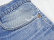 画像5: 80s Levi's 517 BOOT CUT DENIM PANTS (5)
