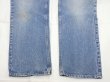 画像10: 80s Levi's 517 BOOT CUT DENIM PANTS (10)