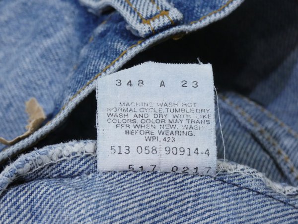 画像8: 80s Levi's 517 BOOT CUT DENIM PANTS (8)