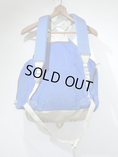 70s GERRY LEATHER BOTTOM BACK PACK - RICUR