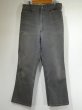 画像1: 80s Lee FRISKO JEENS WORK PANTS MADE IN USA (2) (1)