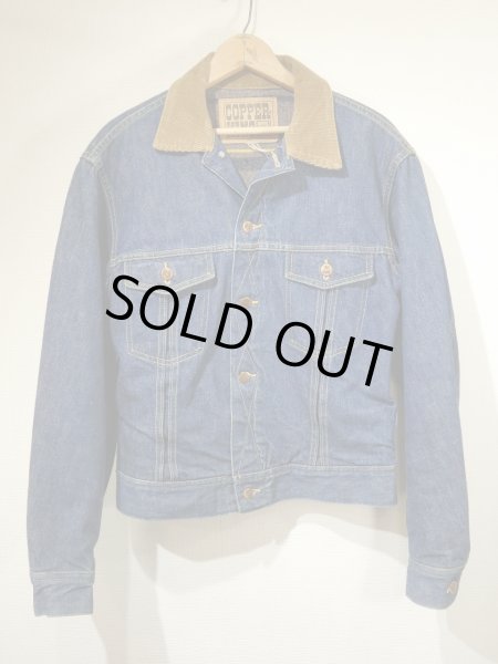 画像1: 60s COPPER KING DENIM JAKET with BLANKET LINER (1)