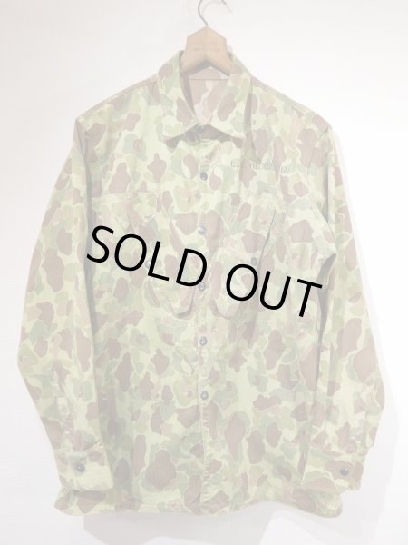 画像1: 40s US MARINE CORPS USMC FROG SKIN CAMO HBT PARAMARINE JUMP JACKET with STENCIL (1)