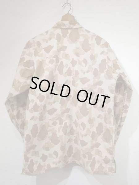 画像4: 40s US MARINE CORPS USMC FROG SKIN CAMO HBT PARAMARINE JUMP JACKET with STENCIL (4)