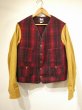 画像1: 50s Woolrich SWITING DESIGN WOOL JACKET (1)