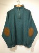 画像1: 80s REI HALF ZIP COLOR NEP KNIT SWEATER MADE IN USA (1)